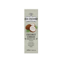Пилинг скатка FORTHESKIN SUPER FOOD REAL VEGIFARM GOMMAGE PEELING GEL - COCONUT [120ml], фото 3